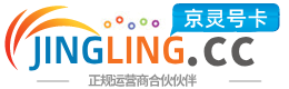 湖州172号卡网 - 全国流量卡办理 | 手机卡免费申请 | 号卡代理